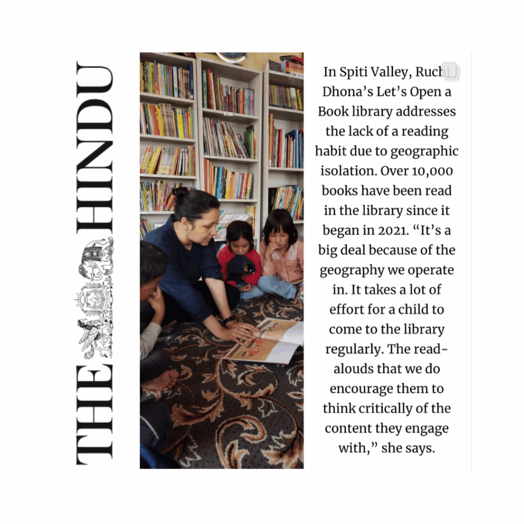 The Hindu